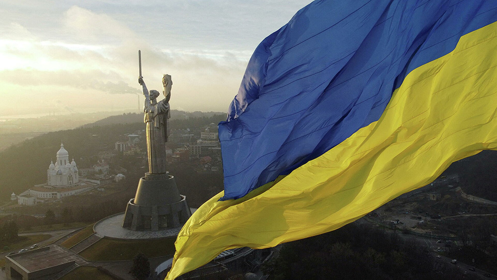 FLAG ukraine