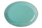 2613704957_porland-seasons-turquoise