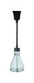 lampa-infrakrasnaja-hurakan-hkn-dl825-serebrjanaja-1