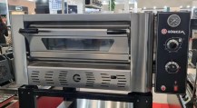 pech-dlja-piccy-gazovaja-gorkem-g620-1-1