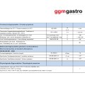 poly_sel_datenblatt_j002