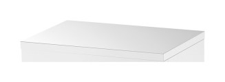 stil-nejtral-nij-vbudovuet-sja-orest-nb-1-0-built-in-1.0_built-in__1_800_293