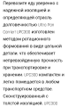 зображення_viber_2024-12-01_10-45-15-850